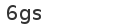spam control image