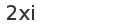spam control image