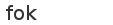 spam control image