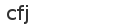 spam control image