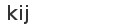 spam control image