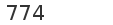 spam control image