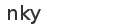 spam control image