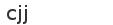 spam control image