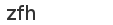 spam control image