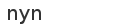 spam control image