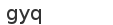 spam control image