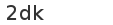spam control image