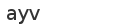 spam control image