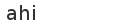 spam control image