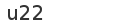 spam control image