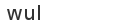 spam control image